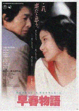 暗黑电影馆LOGO